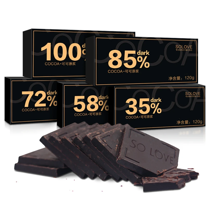 【甜妹专属】SOLOVE纯可可脂黑巧克力盒装120g（共22片）