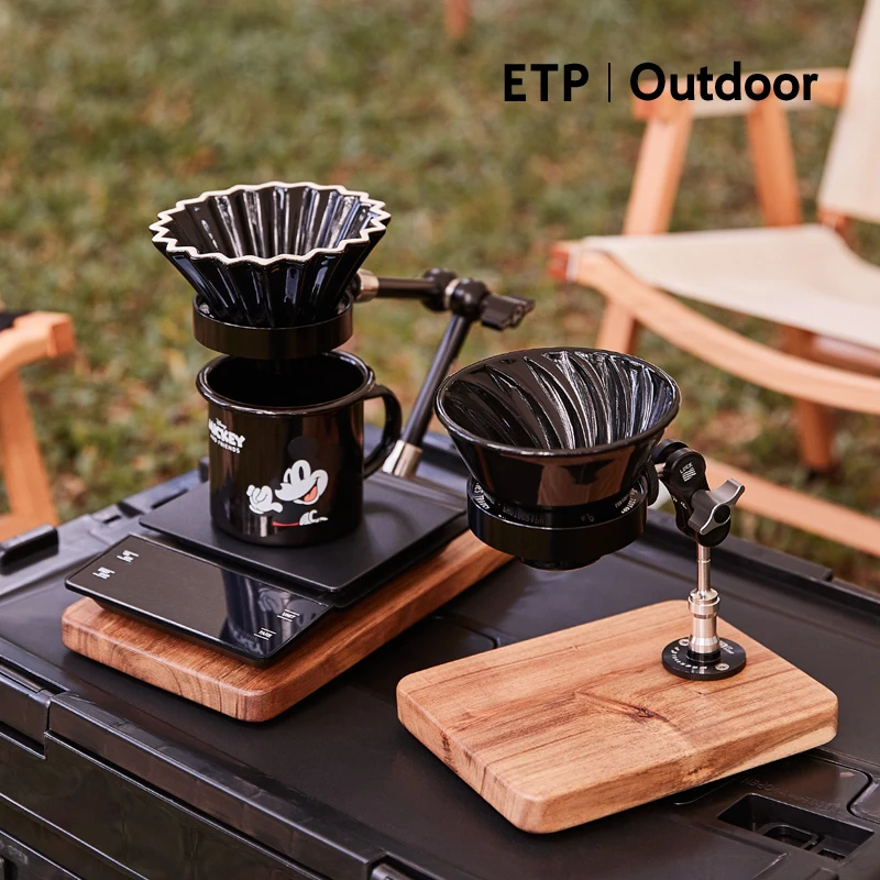 ETP户外便携咖啡手冲架办公室折纸滤杯相思木折叠支架摄影师器具