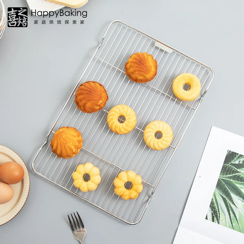 喜之焙晾网凉网烘焙工具家用不锈钢加粗面包蛋糕冷却网冷却架