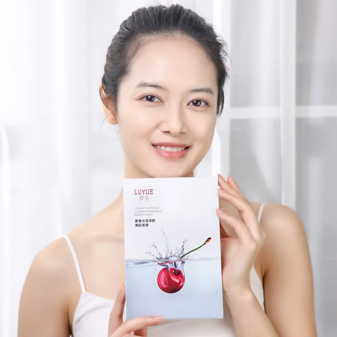 LUYUE/庐月LUYUE庐月奢宠水漾净颜美肌面膜眼药水级别面膜