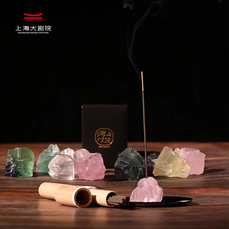 浮生系列 芸香一梦线香套装