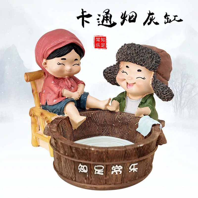 送爸爸父亲教师节礼物送老师男友送老公时尚情侣烟灰缸家用防飞灰