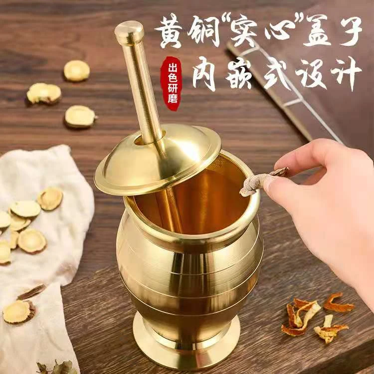 实心黄铜 手动捣蒜器 捣药器 家用简约黄铜盅老式研钵纯手工创意