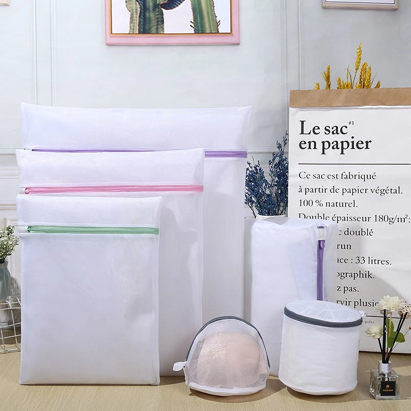 【冰冰好物】洗衣袋家用防变形防缠绕  24小时内发货