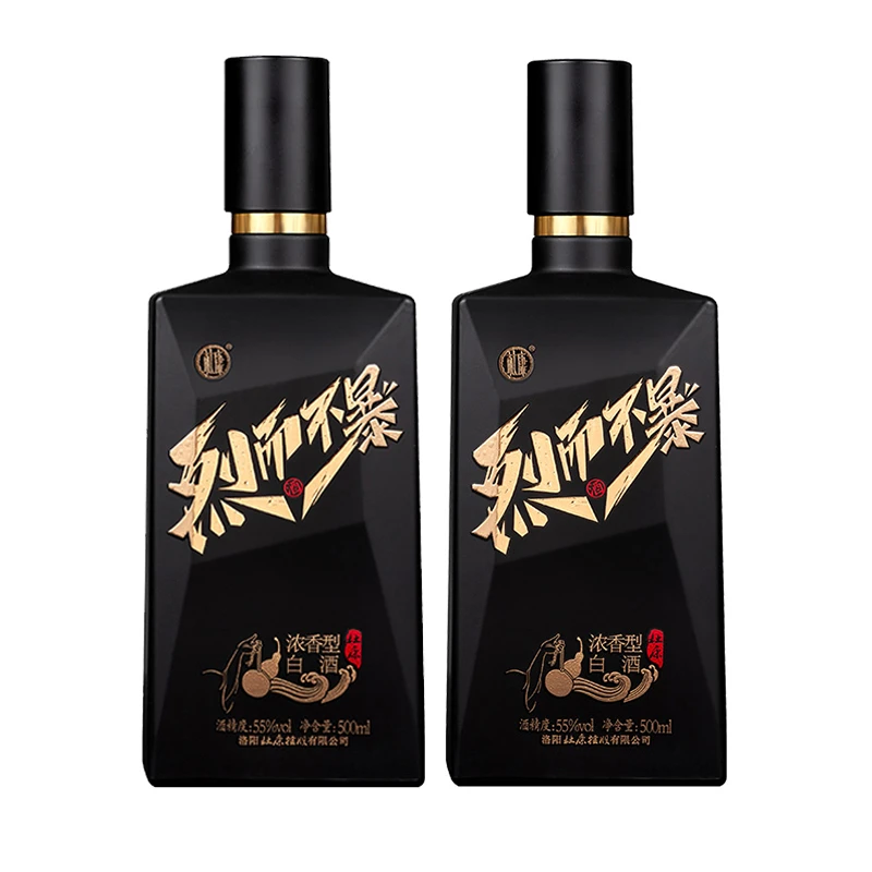 杜康55°烈而不暴酒高度原浆（双瓶装）55度500ml*2瓶