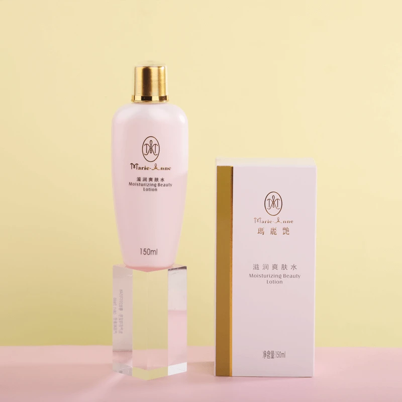 滋润爽肤水保湿补水柔肤水紧肤水护肤 正品包邮