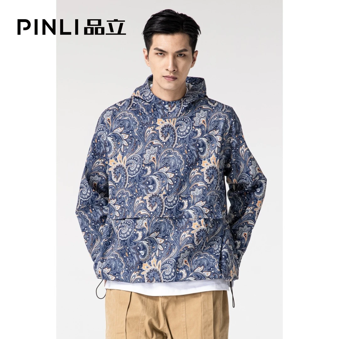PINLI品立2021春季新款男装复古印花连帽宽松套头卫衣B211409025