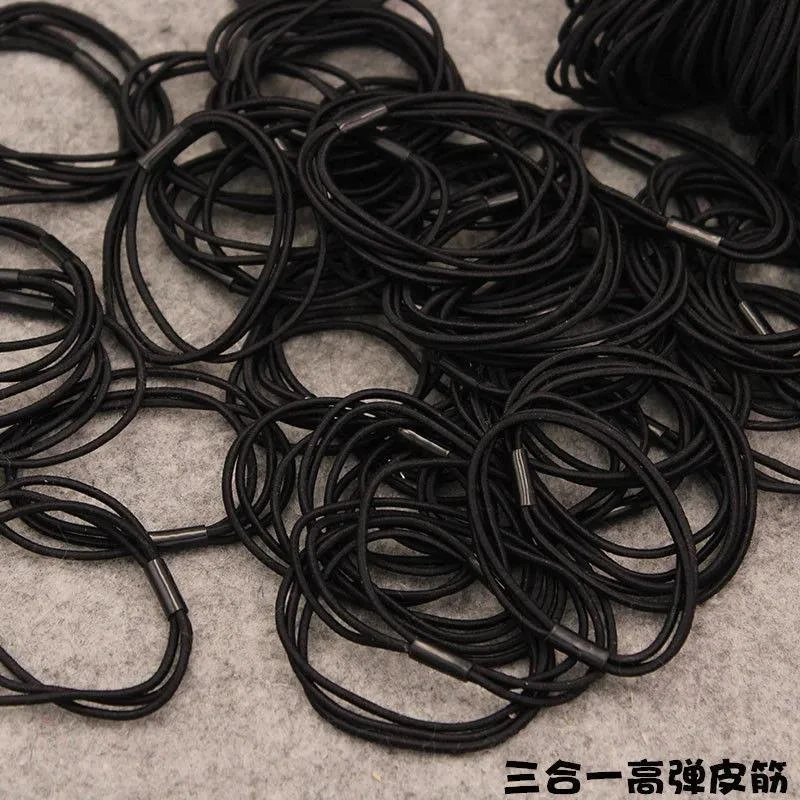 黑色基础高弹力三合一高弹三连皮筋diy扎头发打底皮筋ol儿耐用童