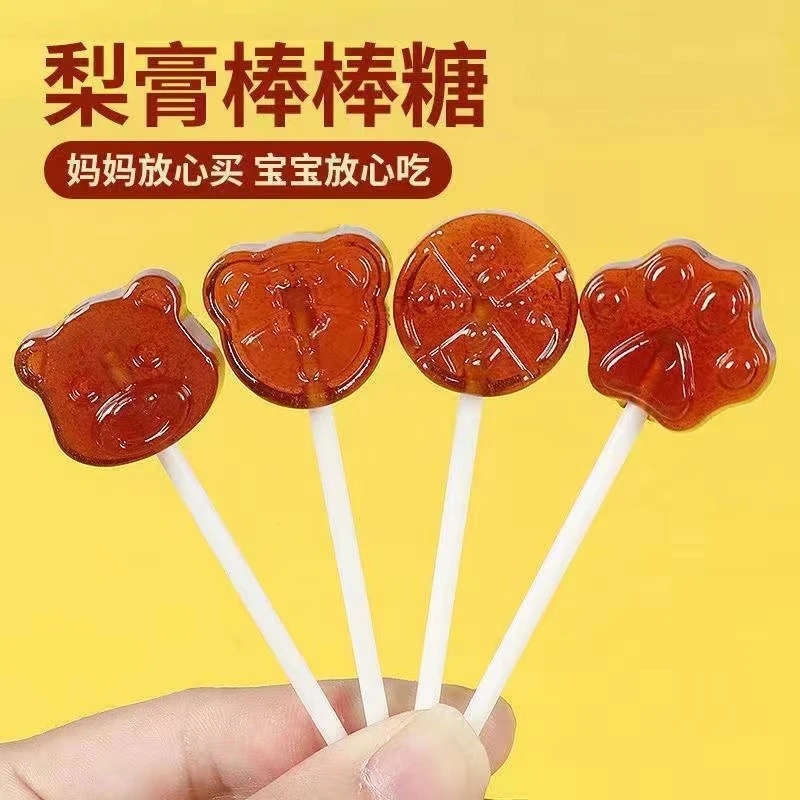 【粉丝福利款】秋梨膏棒棒糖梨膏糖果浓郁清香休闲零食卡通棒棒糖