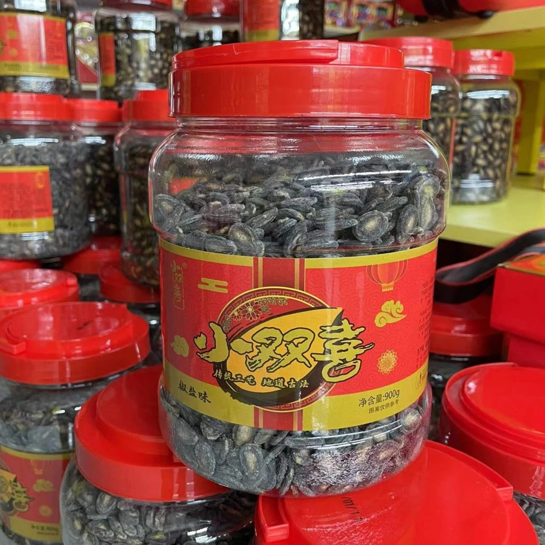 小双喜香瓜子（900克）