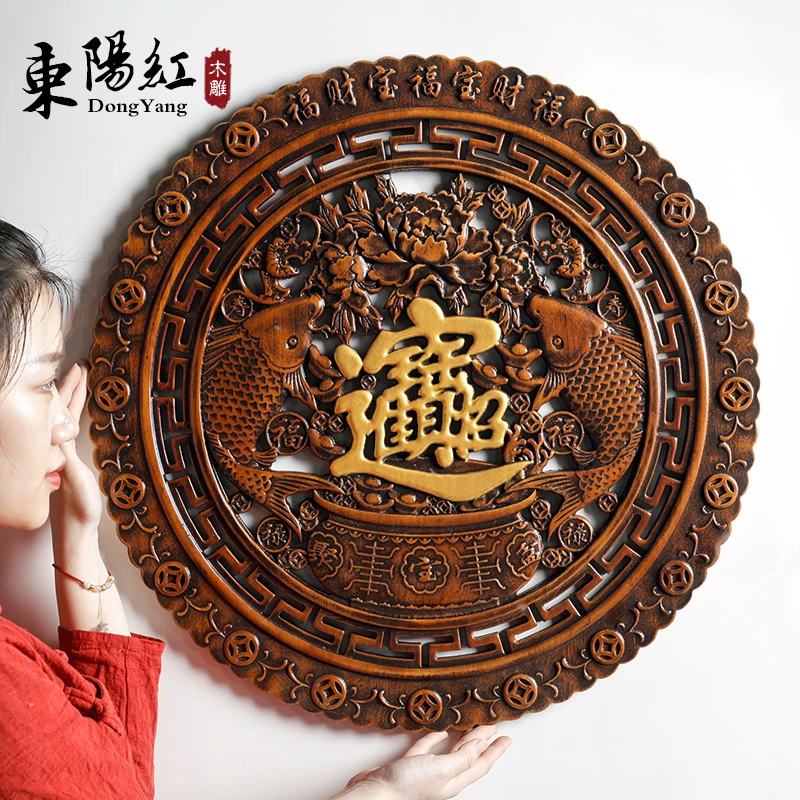 东阳木雕【香樟木】实木招财进宝字描金直径58/78厘米