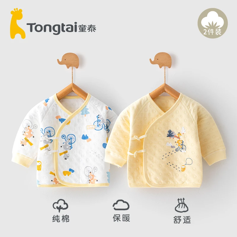 童泰初生宝宝和尚服上衣0-3月新生婴儿衣服秋冬加厚纯棉保暖服冬