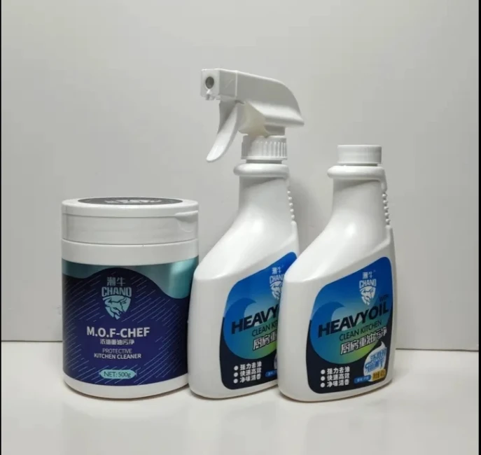 潮牛重油污粉一桶+油污喷剂两瓶