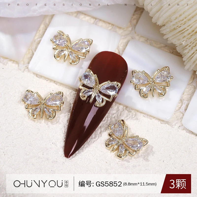 GZ春柚美甲饰品2022年新款精致超闪锆石美甲钻