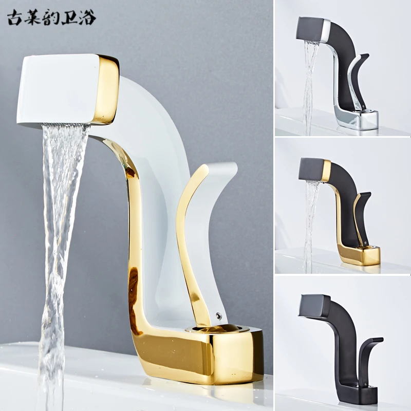 轻奢创意瀑布式全铜洗脸盆水龙头冷热卫生间浴室柜面盆洗手池龙头