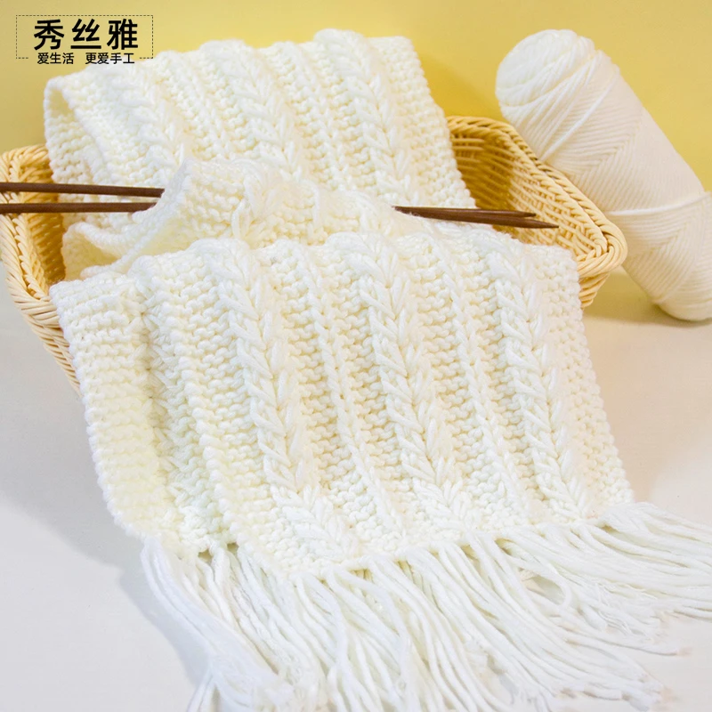 秀丝雅心连心围巾8股棉线《不是围巾》diy新款柔软送工具材料包
