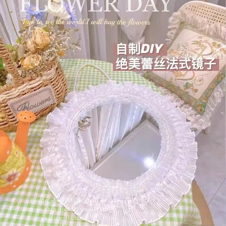 镜子装饰珍珠花边边框diy皱褶欧根纱辅料手工领口公主风袖口装饰