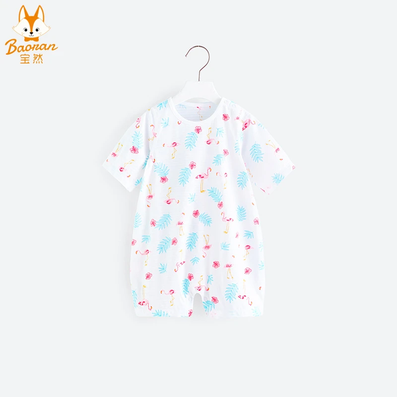 宝然宝宝七分袖睡袍夏季婴儿衣服内衣空调家居服6687