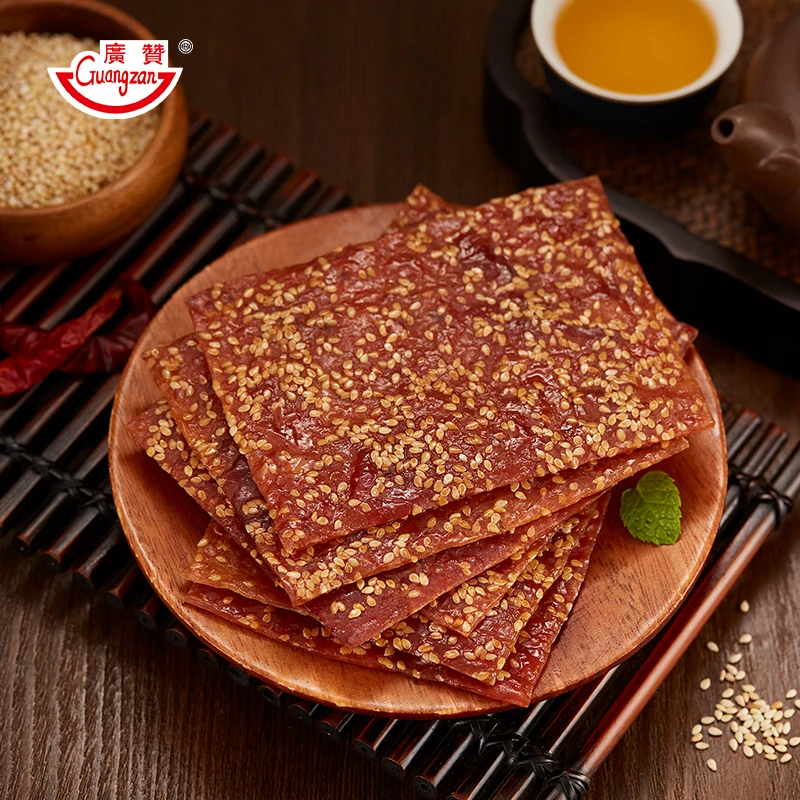 汕头非遗广赞猪肉脯新鲜猪肉老字号潮汕特产原切片原味168克炭烤