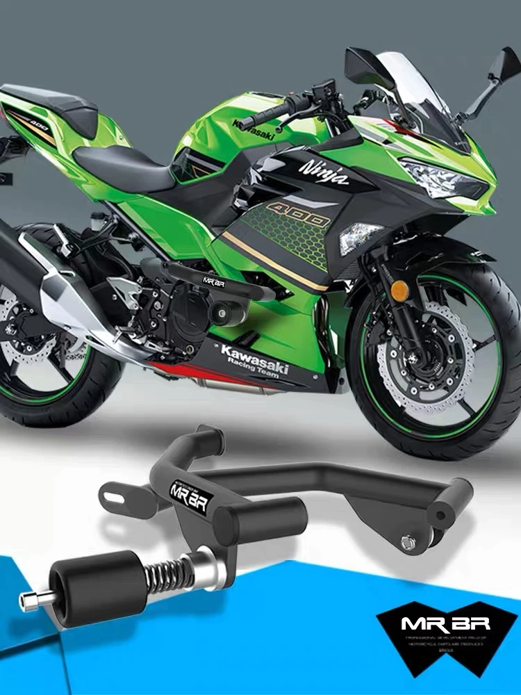 MRBR适配川崎ninja400防摔保险杠 Z400护杠改装新款忍者400防摔球