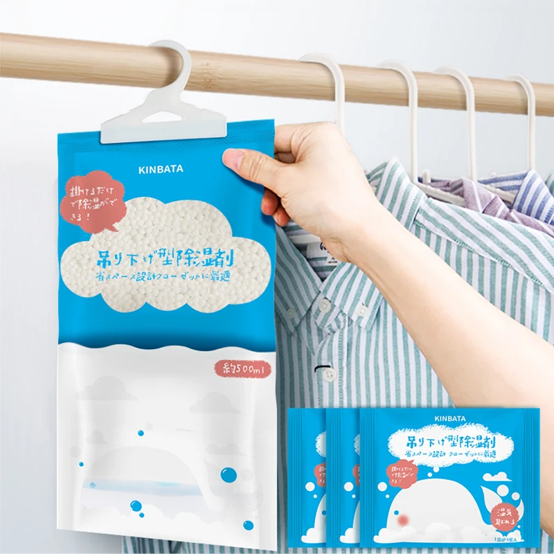 日本除湿袋可挂式室内房间衣柜干燥防潮剂吸湿盒防霉吸潮包除湿剂
