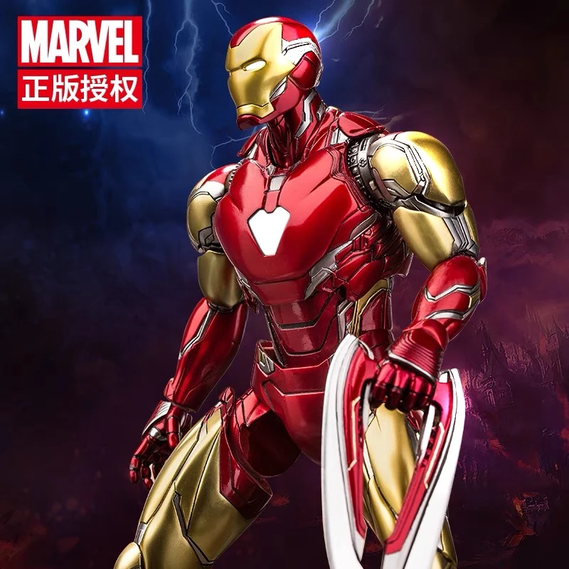 【工厂活动】咪咕漫威正版MK85钢铁侠1/7可动手办复仇者联盟摆件