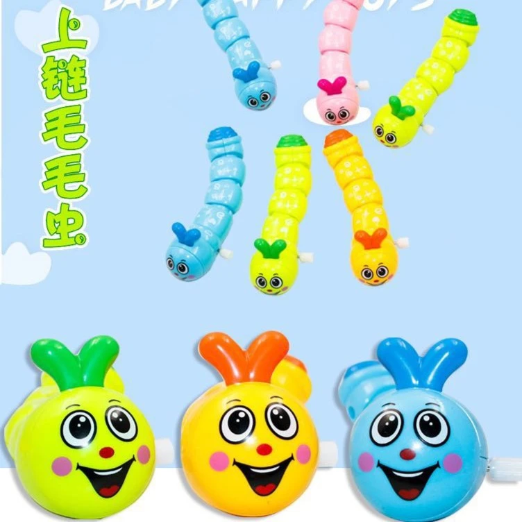 【现货】卡通益智上弦发条毛毛虫创意趣味玩具