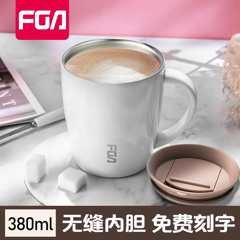 富光咖啡杯真空保温水杯男女不锈钢马克杯带盖茶杯办公杯子198001