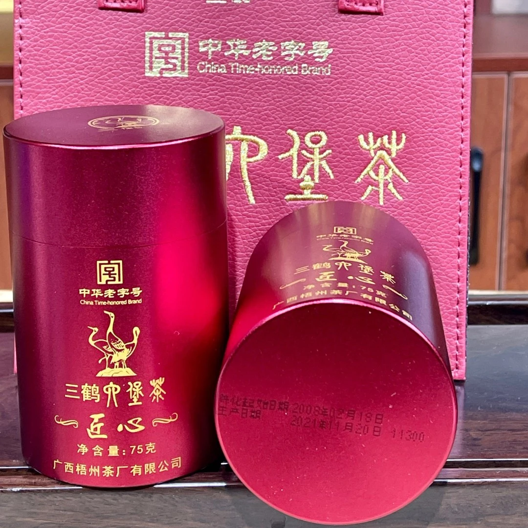 三鹤三鹤六堡茶 【匠心】，2008年陈化，75克铁罐装，高端送礼佳品！