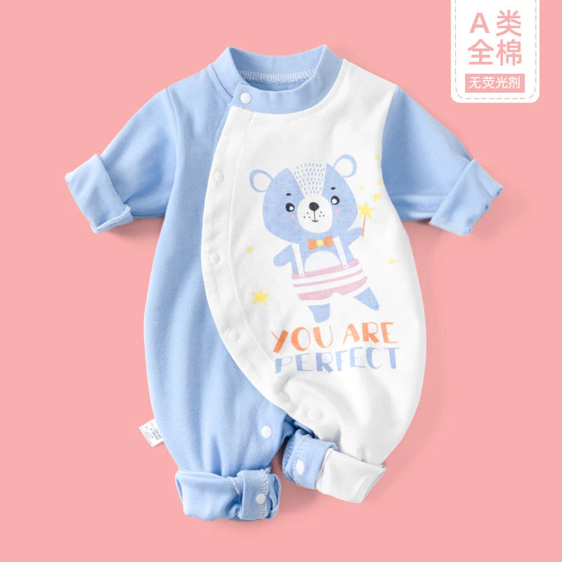 婴儿连体衣长袖春秋男女宝宝哈衣爬服开档新生儿衣服秋冬外穿薄款