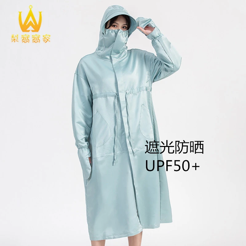 电动车防晒衣女夏季薄款全身中长款遮阳防紫外线户外骑行防晒装备