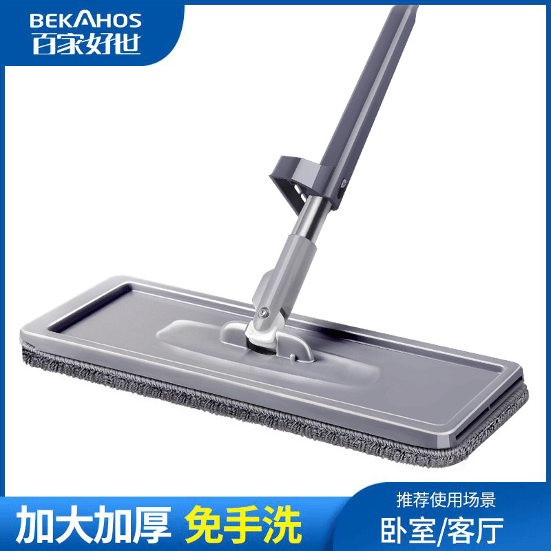 【直播间专享】简易免手洗平板拖把懒人一拖拖布