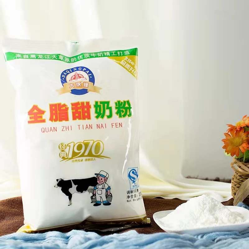 老奶粉全脂甜大.庆老奶粉儿童中小学生成人营养早餐牛乳粉375g