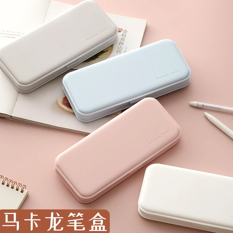 大容量铅笔盒中小学生简约塑料收纳盒DIY磨砂日系新款文具盒笔袋