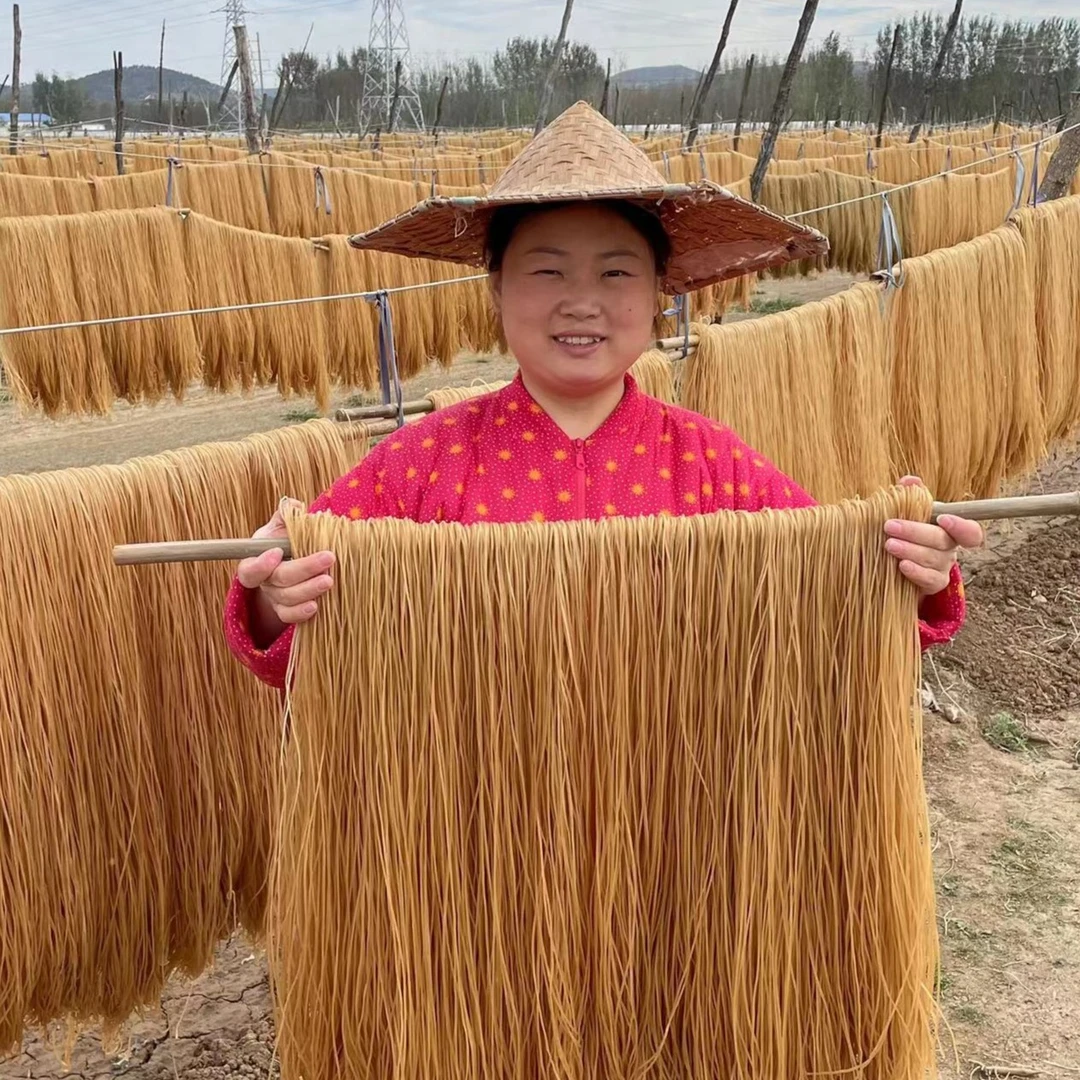 【胖丫推荐】红薯粉条5斤 沂沟牌 山东沂蒙山特产 不含胶农家优质