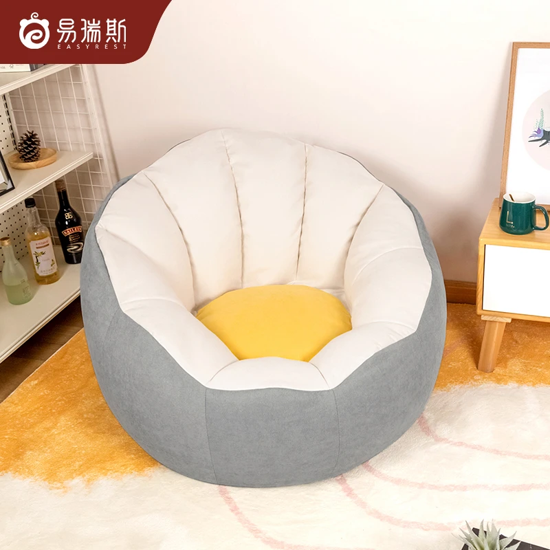 Easyrest/易瑞斯懒人沙发阳台躺椅躺卧单人豆袋卧室小型可爱ins风