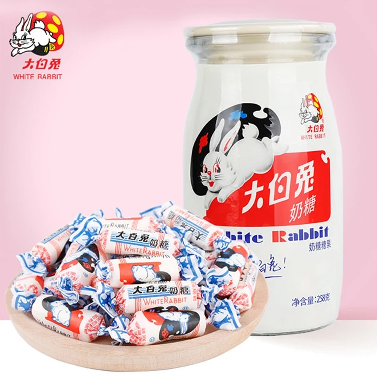 大白兔牛奶玻璃瓶装原味奶糖258g结婚庆喜糖果礼物儿童零食年货