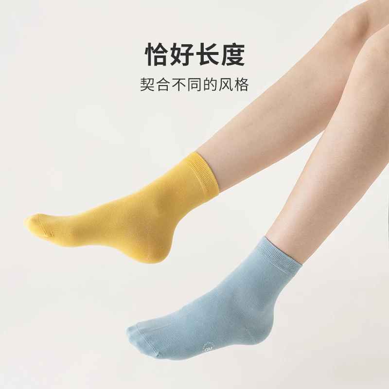 QM夏季男女同款5对装透气春秋成人简约高帮棉袜吸汗舒适透气 2106