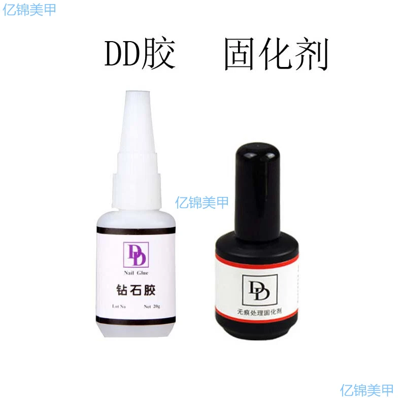 美甲粘钻胶水合集