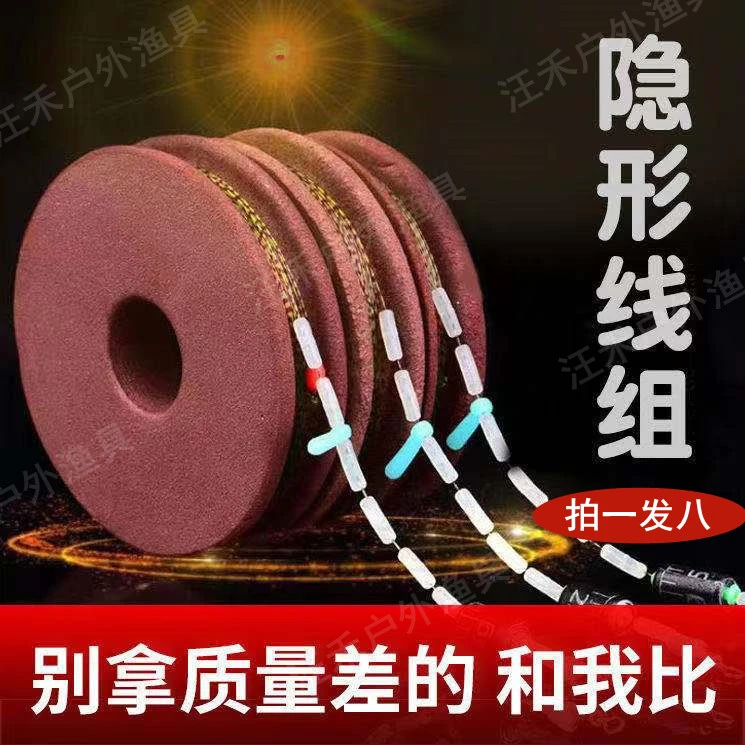 (拍一发八混搭两个型号)【粉丝专属】精品手工精绑线组八字环斑点