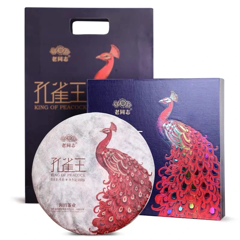 老同志孔雀王2018年普洱茶饼生普400克/饼（签名版）