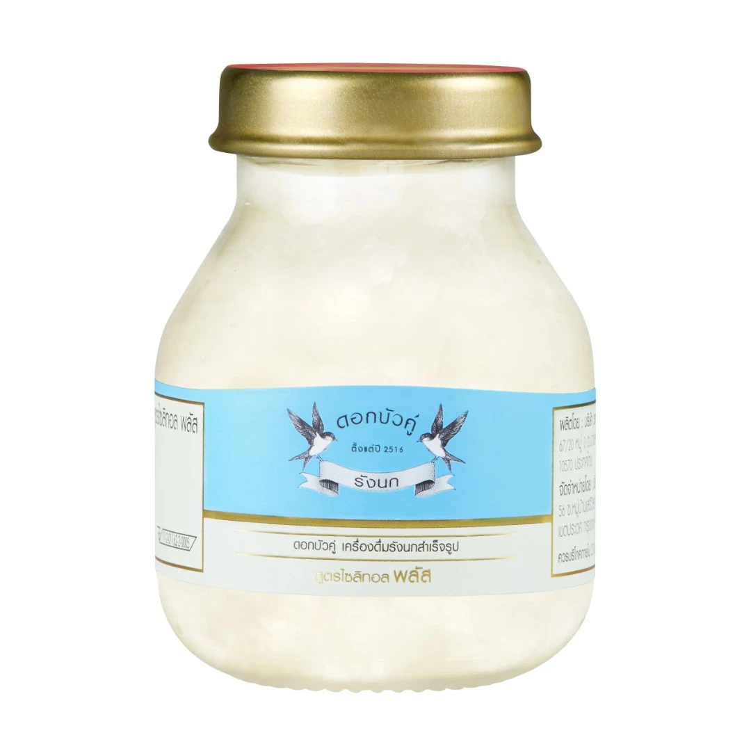 Twin Lotus/双莲金丝燕高浓度即食燕窝75ml/瓶