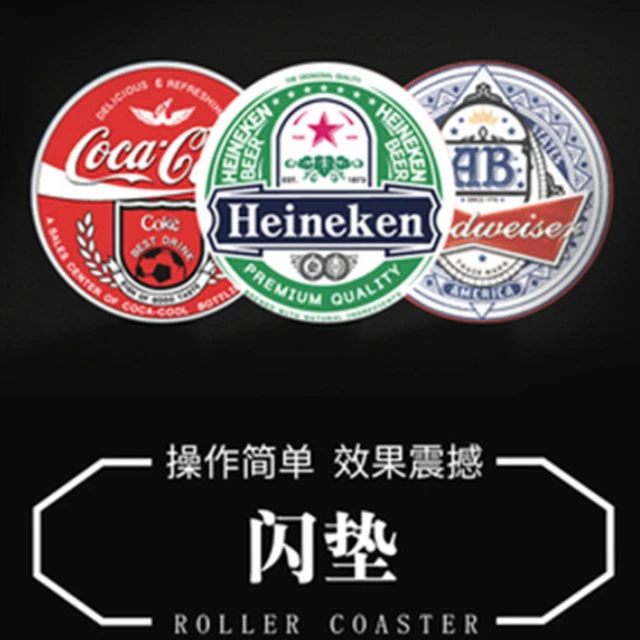 【硬币穿杯子  魔术道具 闪垫 包邮送教学】