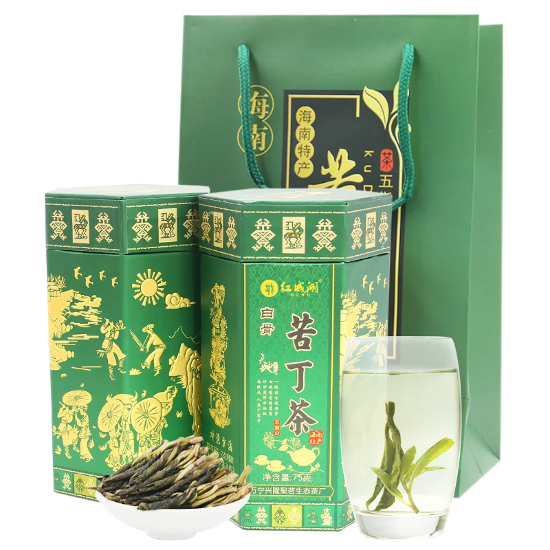 苦丁茶 海南特产特级大叶白骨苦丁茶150g 五指山新茶三亚景区同款