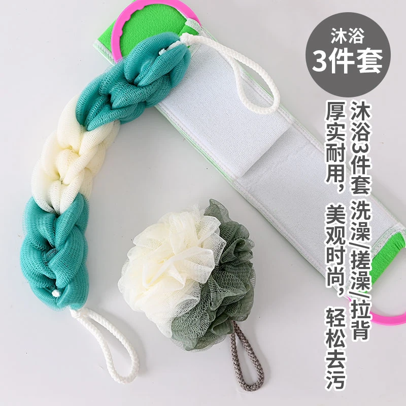 洗澡沐浴球浴花搓背条长条沐浴花洗浴球搓澡巾洗澡球浴擦搓澡神器