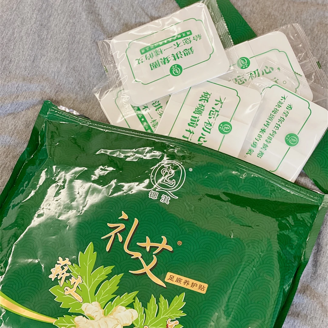 锶淇礼艾足贴52贴1包