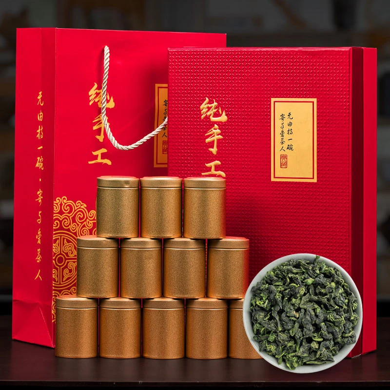 安溪高山手采浓香型新茶铁观音乌龙茶小罐茶叶礼盒装中秋送礼长辈