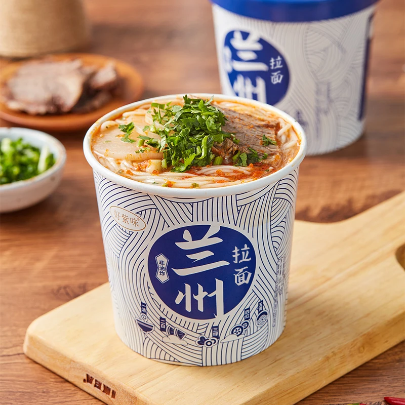 1速食冲泡免煮非油炸兰州牛肉拉面123g*6桶/12桶即食食用美味