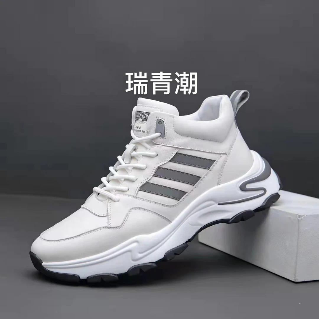 瑞青潮瑞头层牛皮透气男鞋百搭软底新款高帮运动休闲真皮鞋211107