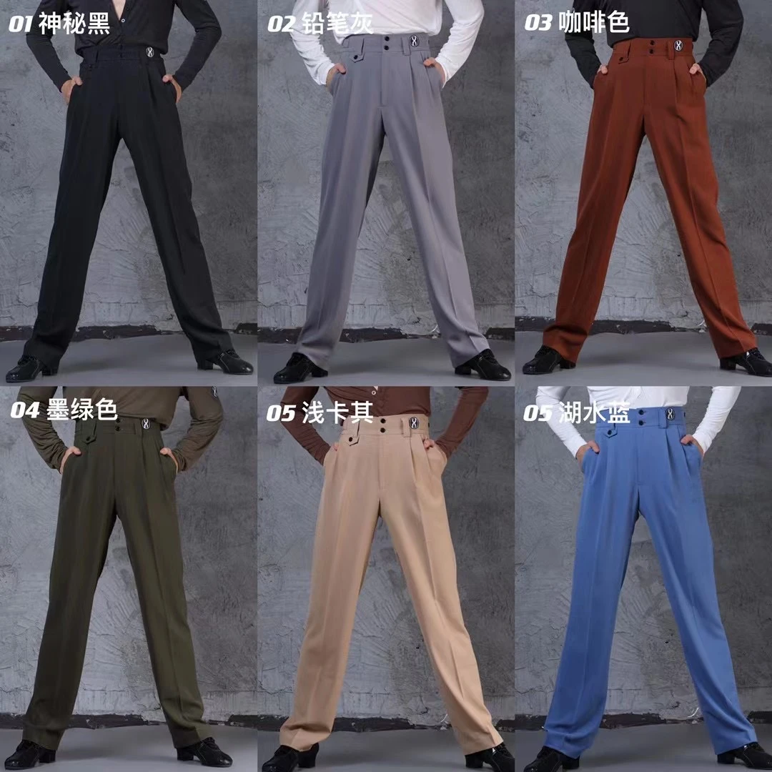 JXdance舞服 拉丁舞男士成人裤子 MJX223